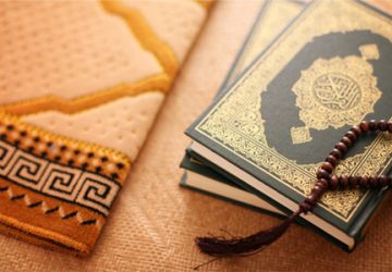 quran majeed