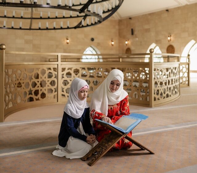 Online Quran recitation class at Propheticway Institute in the UK.